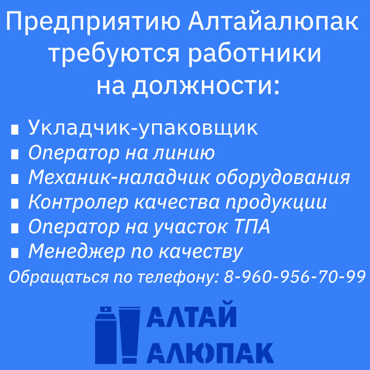 Дом