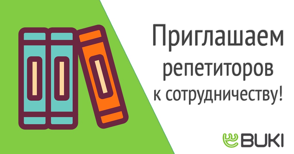 Дом