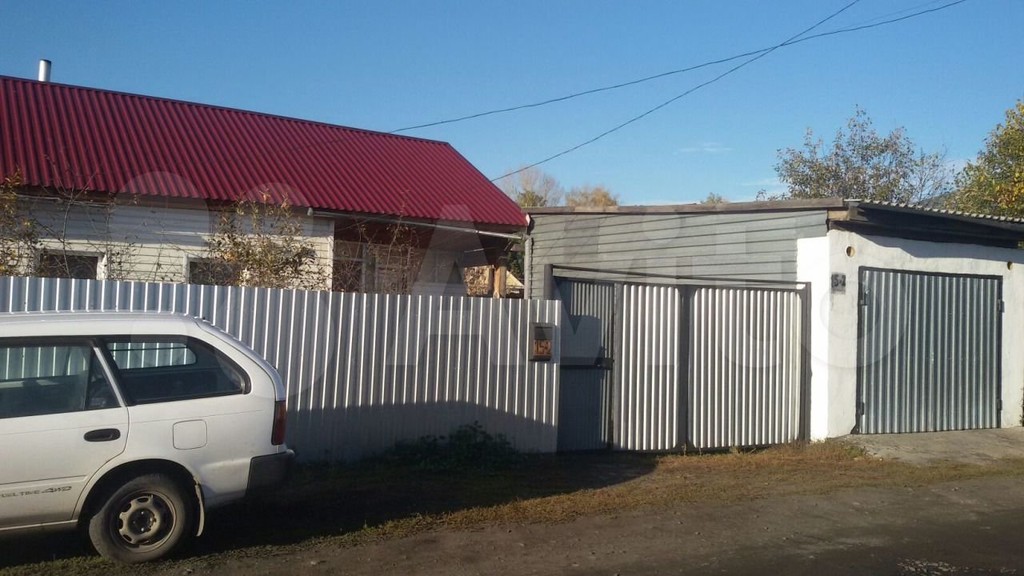 Дом