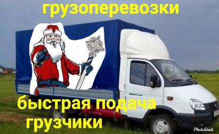 Дом