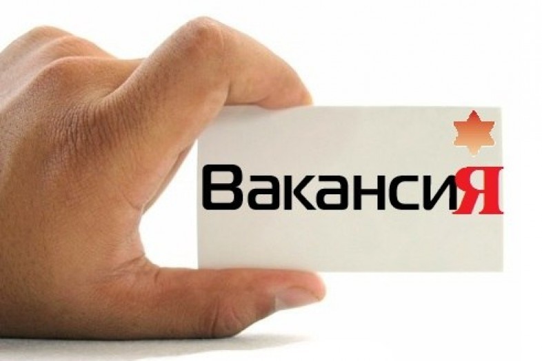 Дом