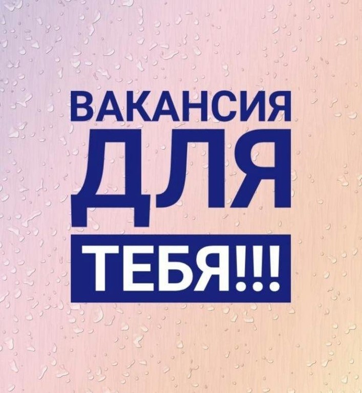 3-комн. квартира