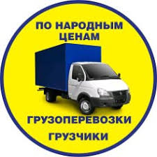 Дом
