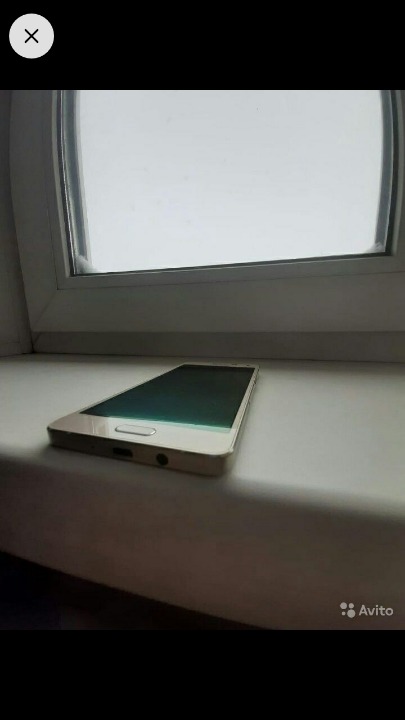 Дом
