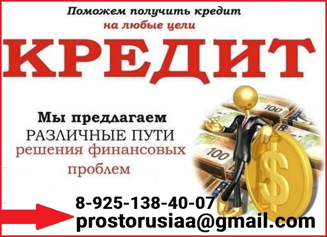 Дом