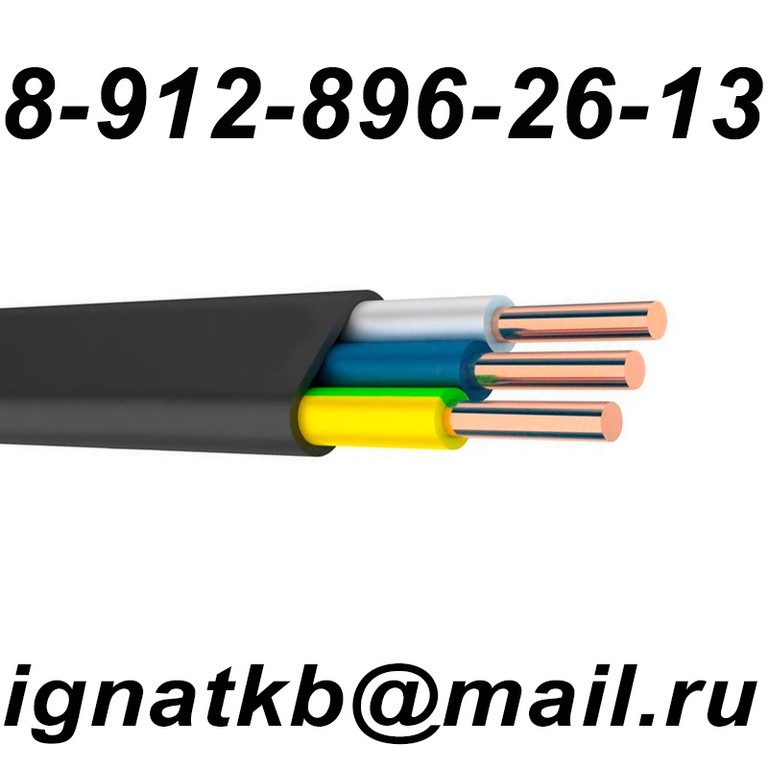 Дом