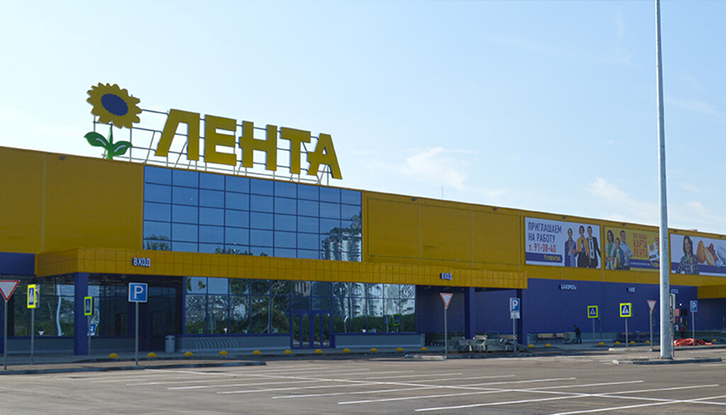 3-комн. квартира