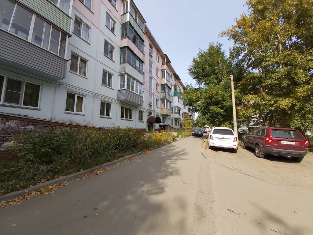 Дом