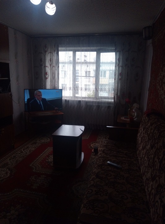 Дом