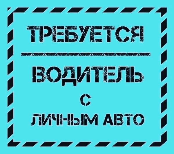 Дом